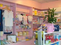 孕嬰童用品店經(jīng)營(yíng)策略分享 打造專業(yè)可靠的母嬰購物天地