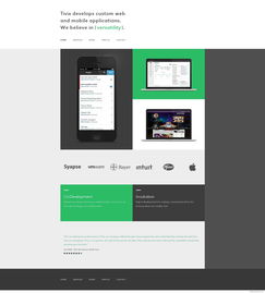 Tivix 專注定制化Web與移動應用開發，打造易用、靈活、通用與可擴展的卓越產品