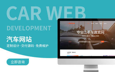 網(wǎng)站開(kāi)發(fā)與維護(hù) 從構(gòu)建到長(zhǎng)期運(yùn)營(yíng)的全流程指南